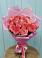 Букет 15 Розовых роз Равель в Калниболотской