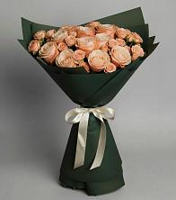 Букет Элегантный в Калниболотской