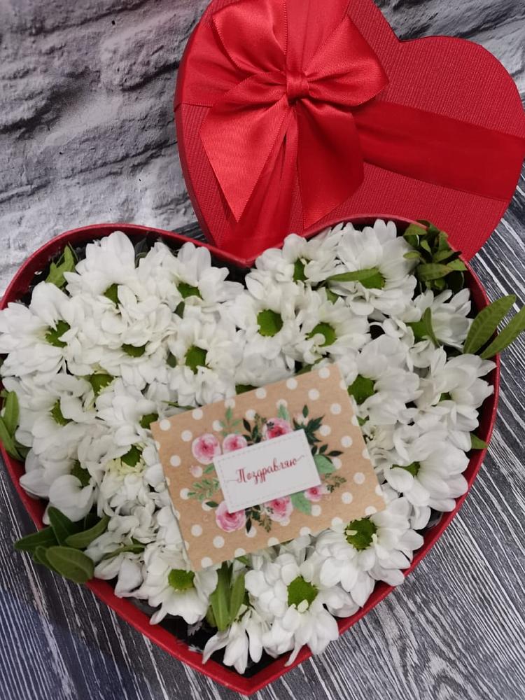 Цветочная композиция из Хризантемы в виде сердца в Калниболотской