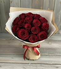 Букет Блистательный #REPLACE_PRED# Калниболотской